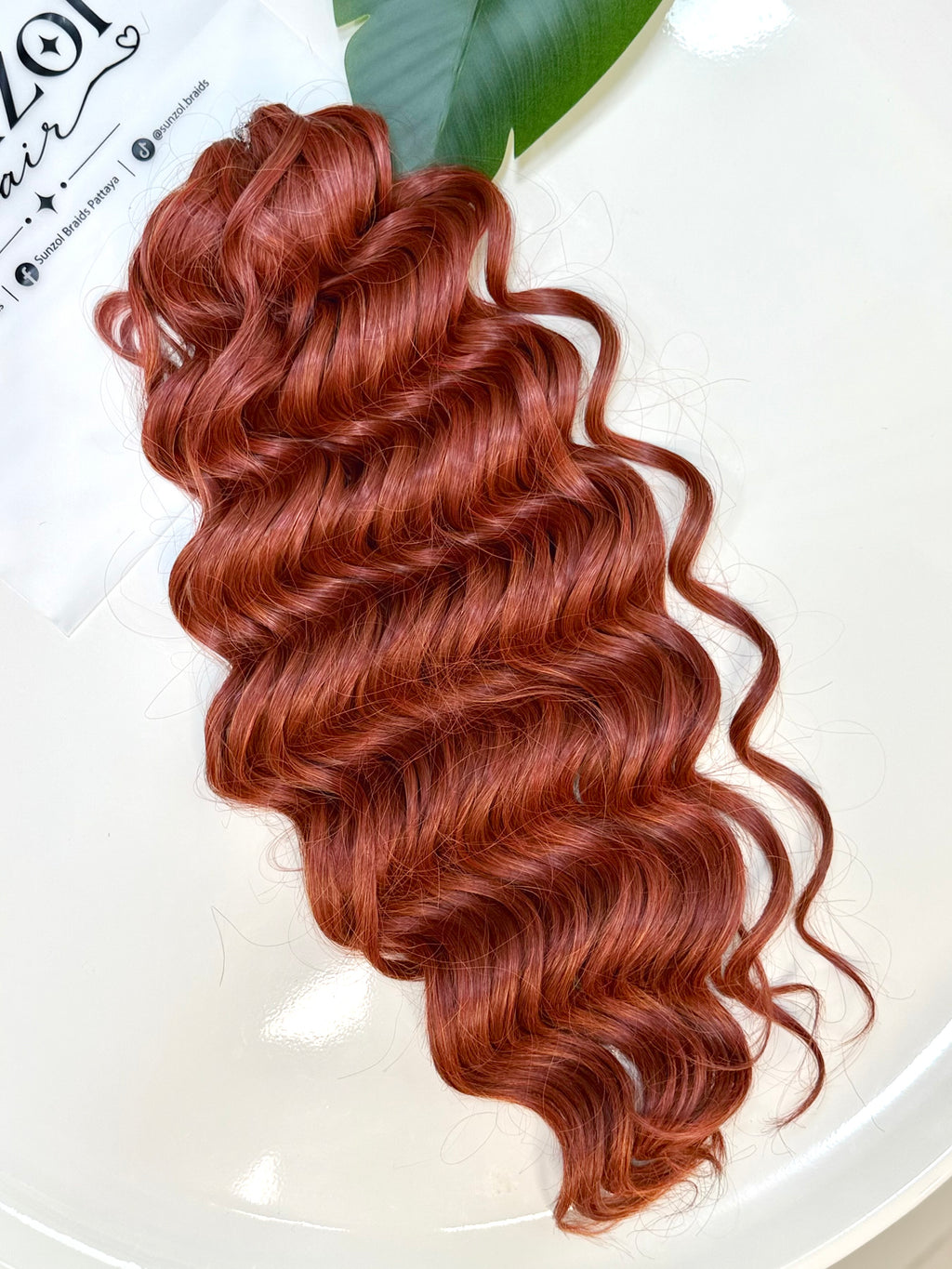 Loose Wave Curls — 350